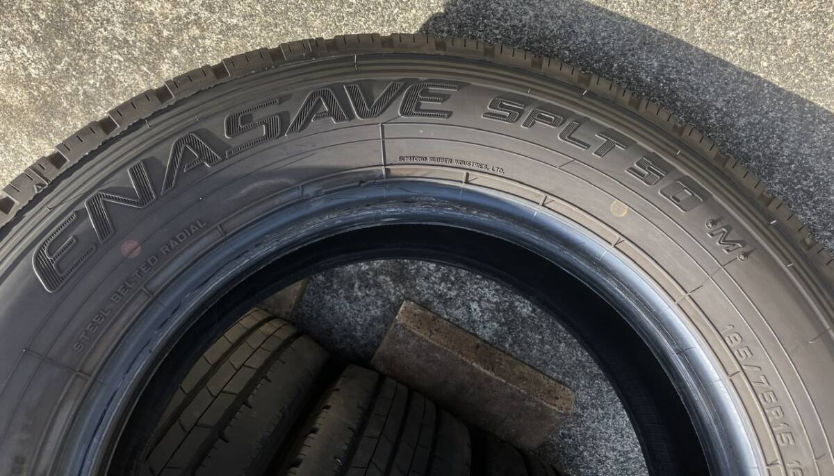 23年製☆☆バリ山★DUNLOP ENASAVE SPLT50M★195/75R15 109/107N LT【4本セット】_画像8