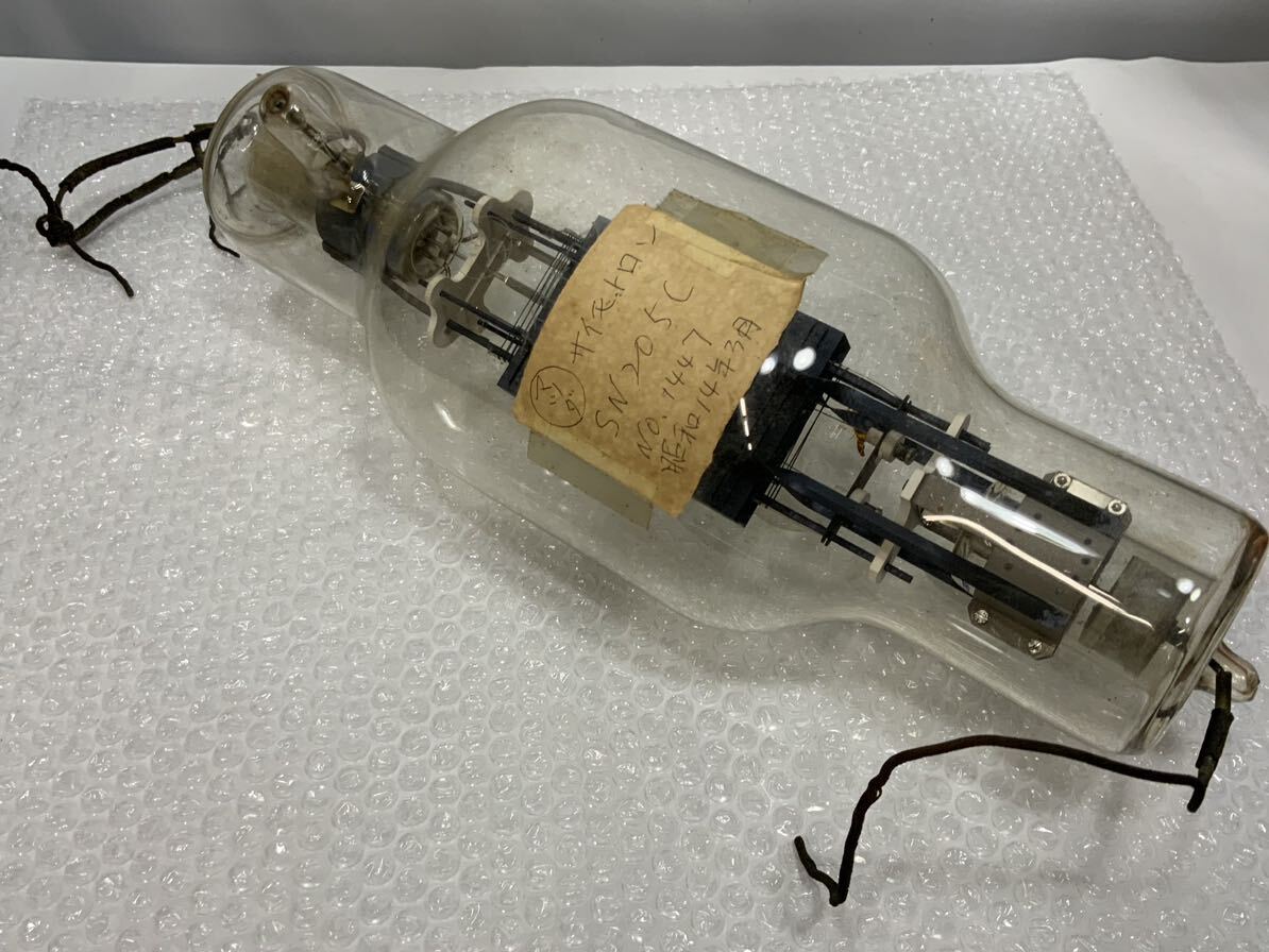 10200円 古い真空管 マツダ サイモトロン SN205C No.1447 昭和14 10200円 古い真空管 マツダ サイモトロン SN205C No.1447 昭和14