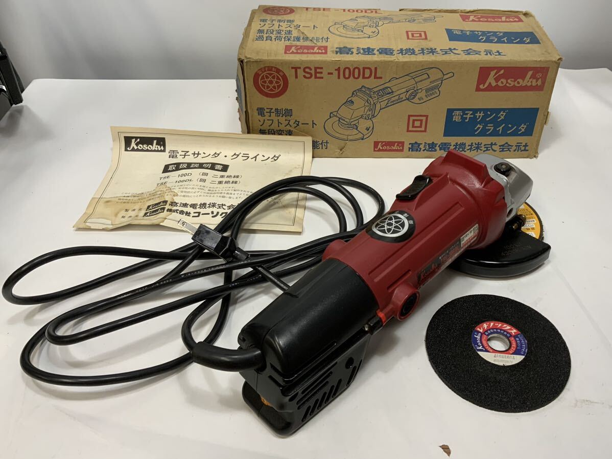 Yahoo!オークション - 中古 Kosoku 電子サンダー/ディスク Yahoo!オークション - 中古 Kosoku 電子サンダー/ディスク