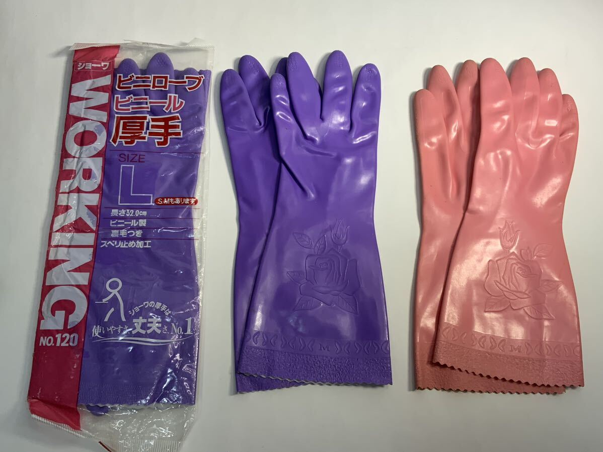 Yahoo!オークション - 昭和レトロ ショーワ ビニール手袋 バラ柄 Yahoo!オークション - 昭和レトロ ショーワ ビニール手袋 バラ柄
