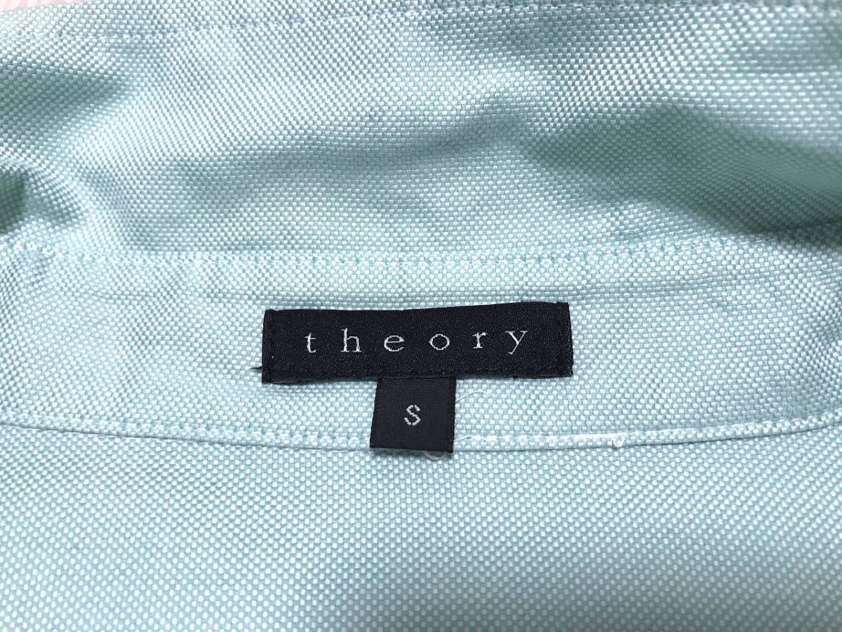  theory shirt S lady's theory long sleeve tops 1903-199