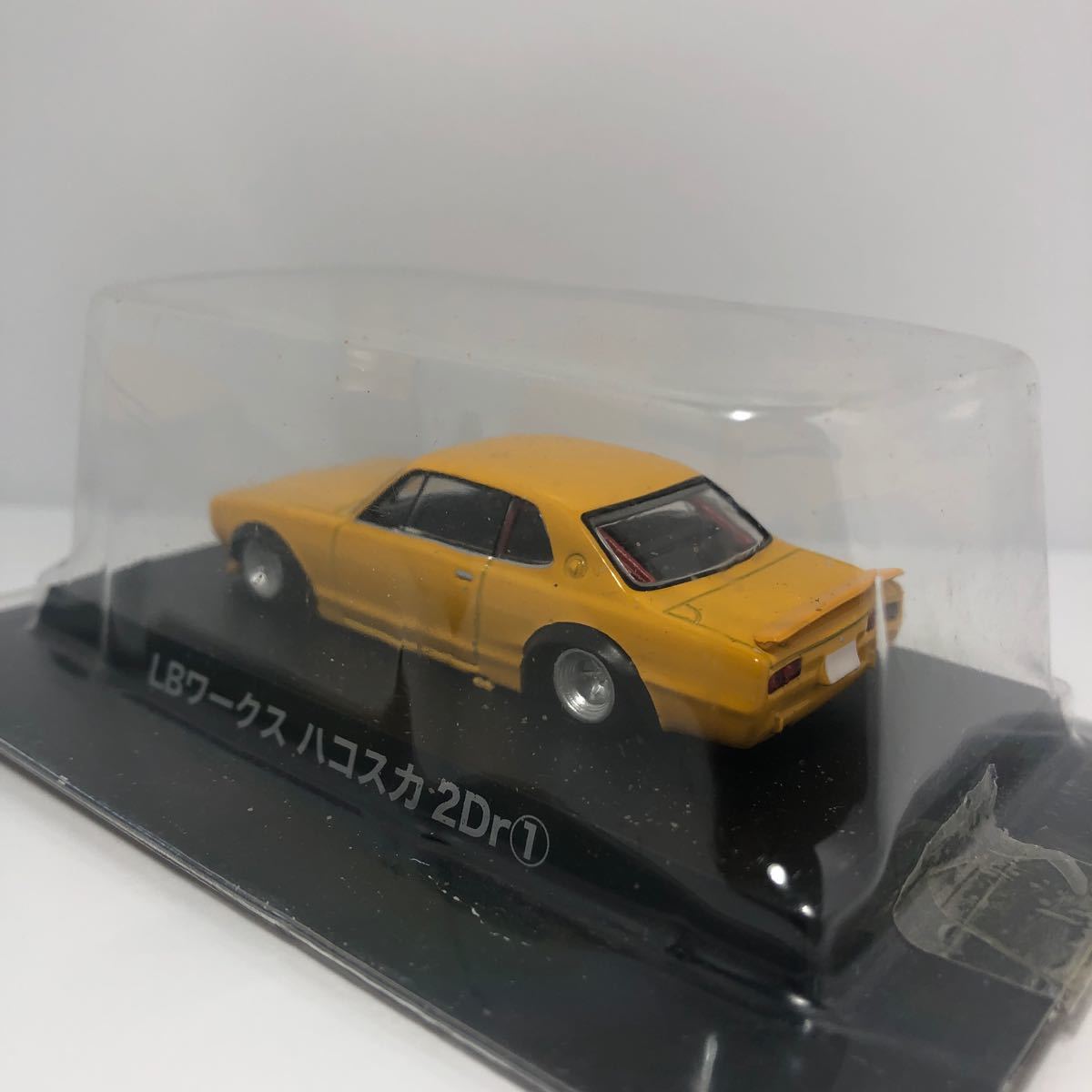  with translation Aoshima gla tea n collection no. 13.LB Works Hakosuka 2Dr (2) yellow 1/64 1971 year GC10 Nissan Skyline Hakoska 