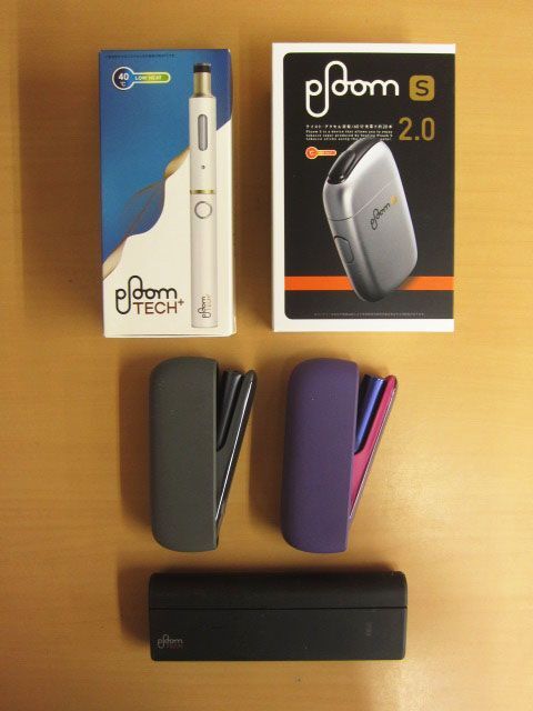 【ジャンク】電子タバコ 45点 まとめ売り アイコス IQOS/ploom/glo/aspire/TARLESS/DR.VAPE 【g】_画像4