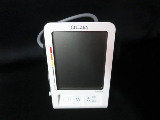 CITIZEN シチズン CHUA516 ハードカフ 上腕式血圧計 【g】_画像2
