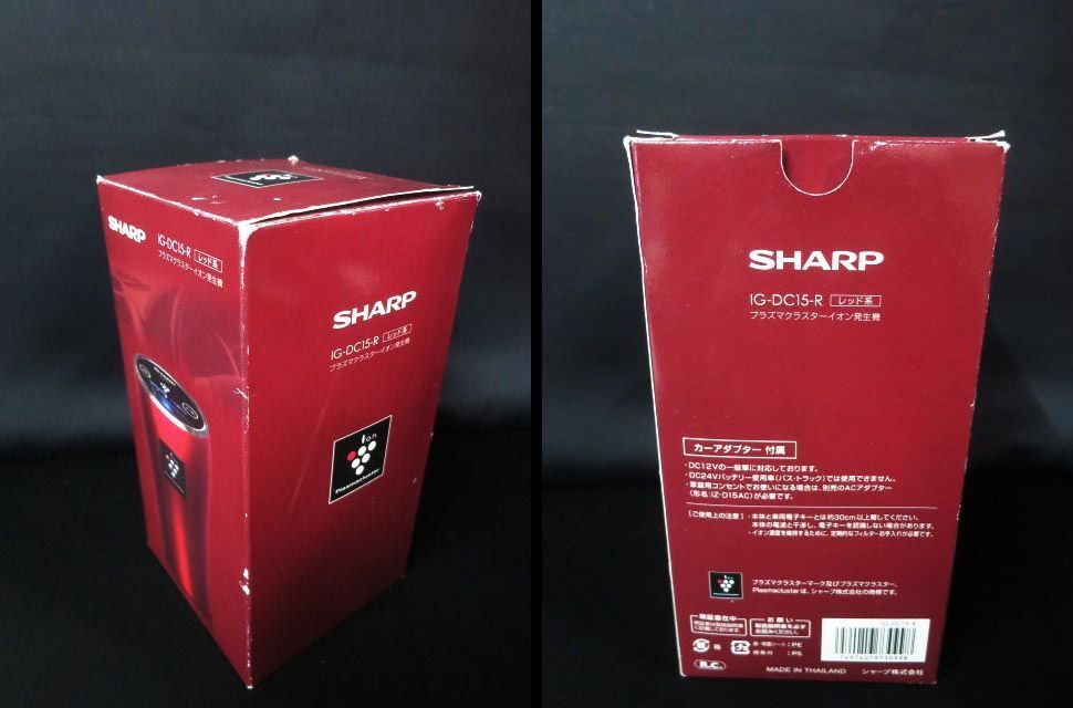 SHARP シャープ プラズマクラスター イオン発生機 IG-DC15-R 【h】の画像7
