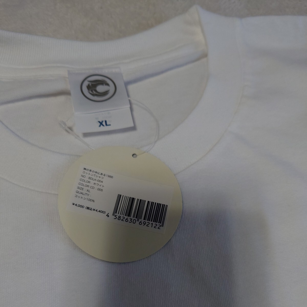 マラドーナ　半袖ティシャツ　ホワイト　XLサイズ_画像3