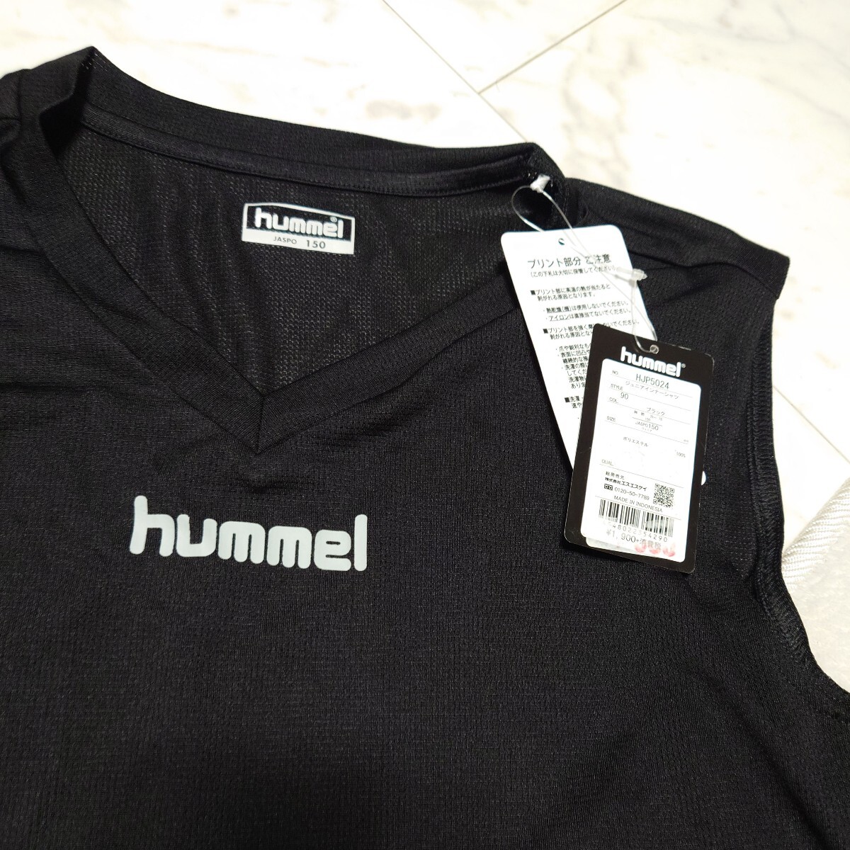 ヒュンメル インナーシャツ ブラック 150サイズの画像2