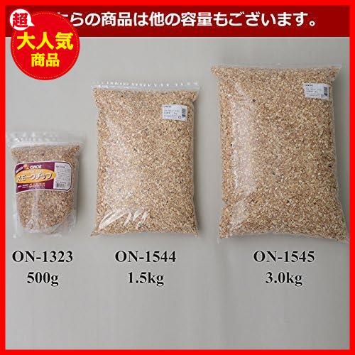 【驚安！数量限定！】 ★1.5kg_1個★ 個性的な香りでさまざまな食材とマッチ 熱源/スモークから発熱 サクラ スモークチップ ウッド 燻製用_画像2