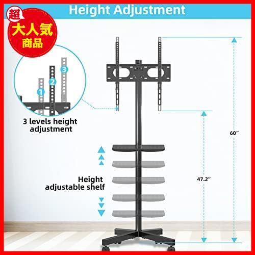 【驚安！数量限定！】 ★ML55A★ 壁寄せTVスタンド 自立型テレビスタンド 移動式テレビ台 21〜60インチ対応テレビラック ハイタイプ_画像3