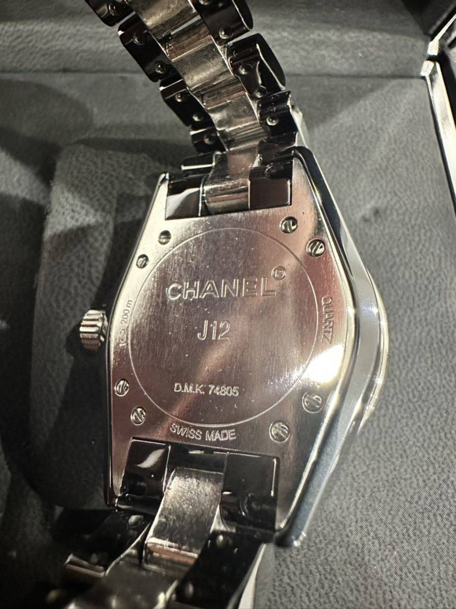 純正12Pダイヤ　CHANEL J12 33ミリ　純正12Pダイヤ　H1625 超高級レディース腕時計　シャネル　新品仕上げ　後期　黒アフターダイヤベルト_画像8
