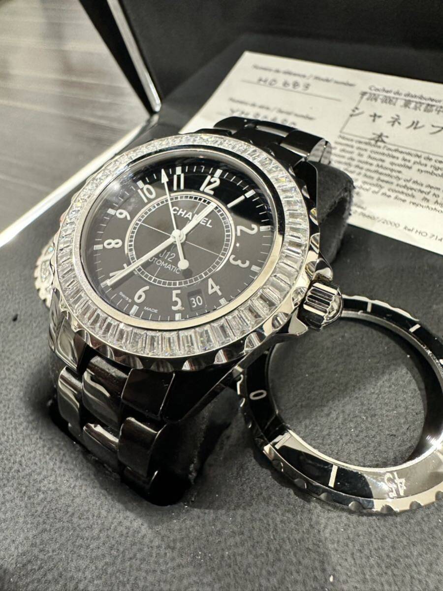 CHANEL本店購入　CHANEL J12 38ミリ　自動巻　最高級腕時計　選べるベゼル　1スタ　H0683 正規品　ベルト新品　入学式に　メンズ腕時計_画像3