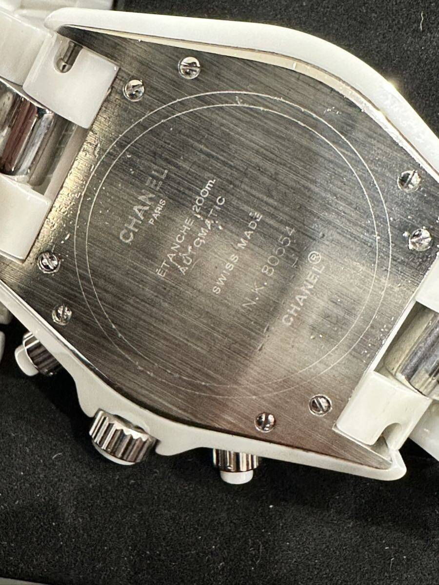 極美品 CHANEL J12 41ミリクロノ H1007 天然ダイヤベゼル 入学式結婚式 メンズ高級腕時計 クロノグラフ 確実正規品 セレブ時計の画像6
