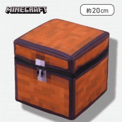新品未使用【チェスト】マインクラフト 収納BOX　トラップチェスト　樽　　マイクラ　インテリア　 収納ケース　Minecraft