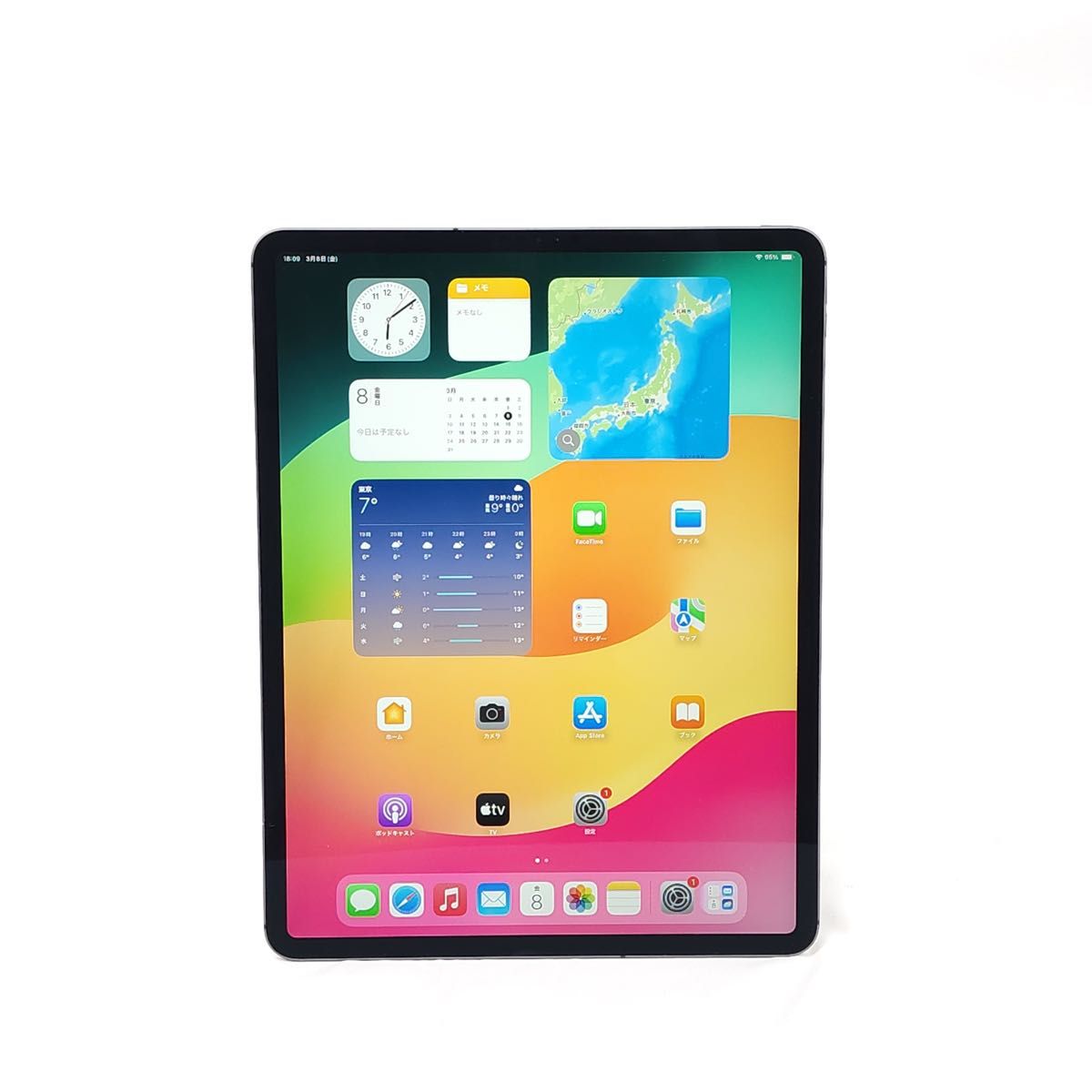 iPad Pro12.9/第3世代/2018モデル/64GB/Cellular