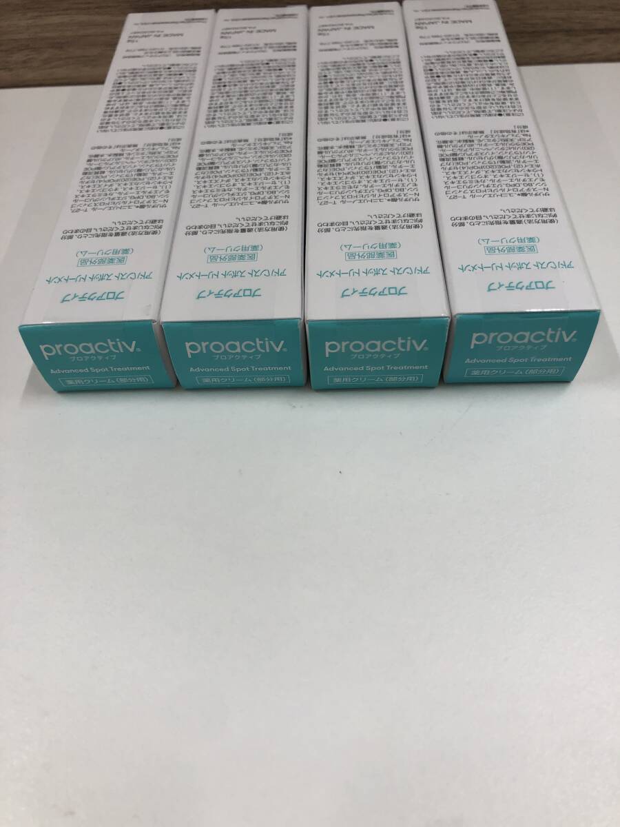  proactive advanced spot treatment 15g 4 pcs set 