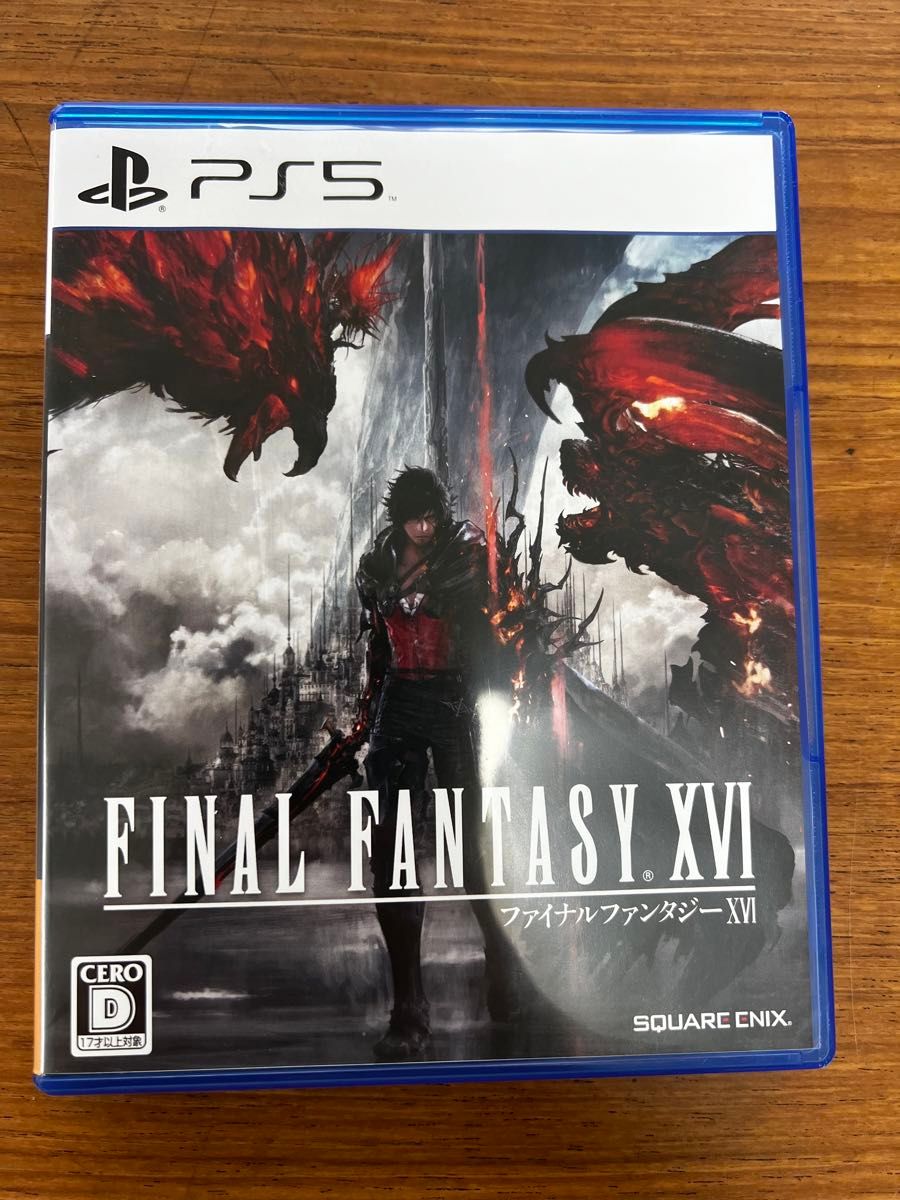 【PS5】 FINAL FANTASY XVI