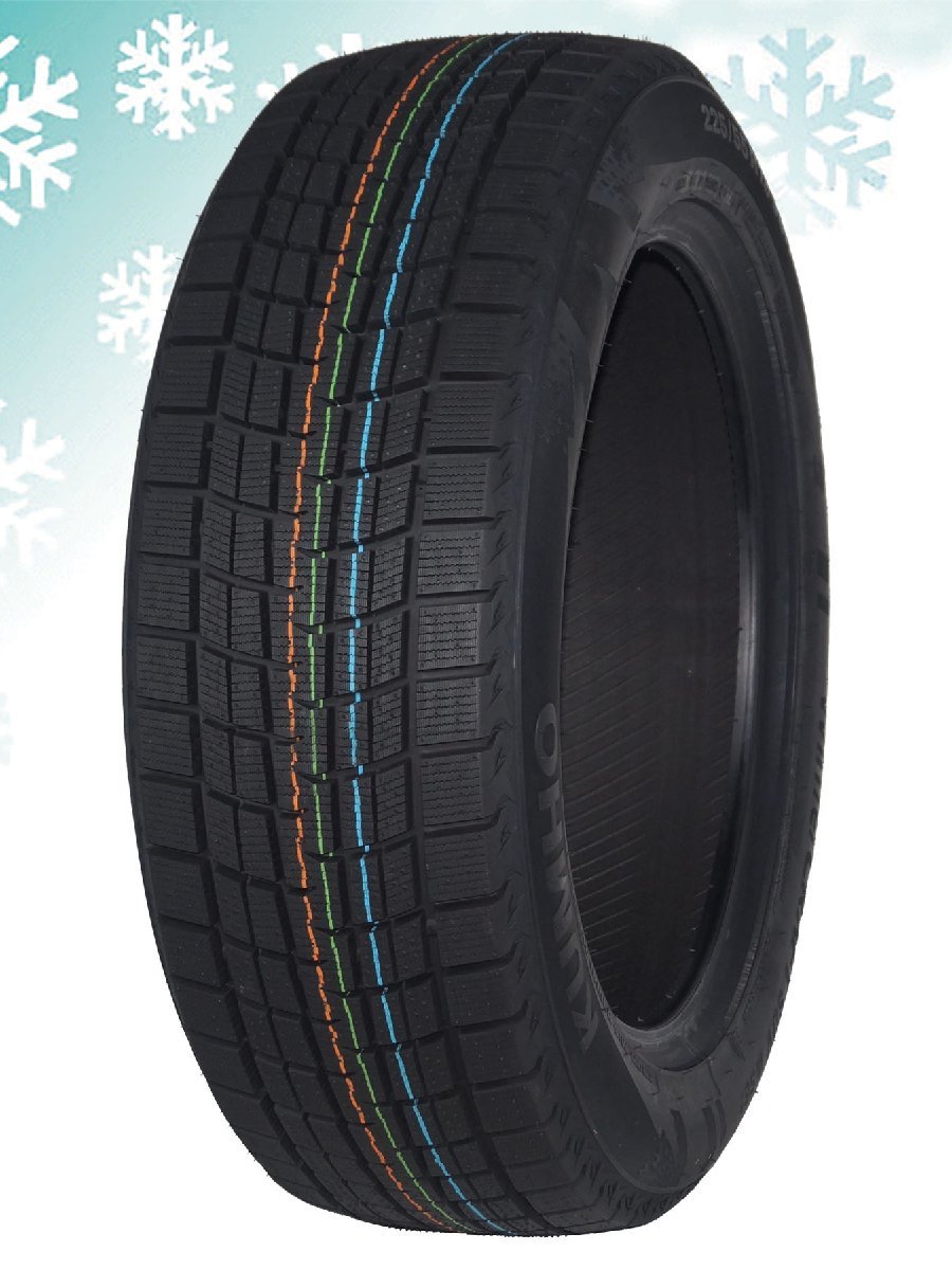 送料無料(沖縄,離島除く) 2本セット 新品 スタッドレスタイヤ 225/55R18 98R クムホ KUMHO TIRE Winter CRAFT SUV WS61 冬 スノー_画像3