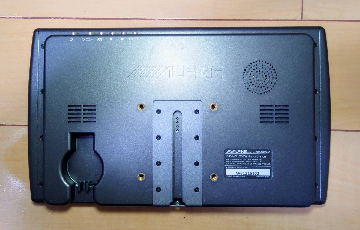 ALPINE PKG-M1000SC_画像2