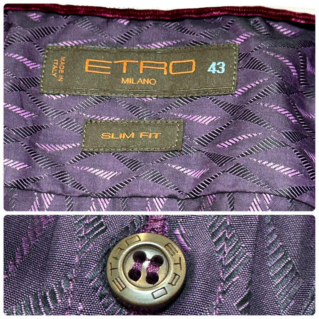 【未使用】ETRO エトロ 総柄 長袖シャツ ドレスシャツ　パープル マルチカラー　SLIM　FIT　イタリア製 43　2XL　3L　大きいサイズ_画像9