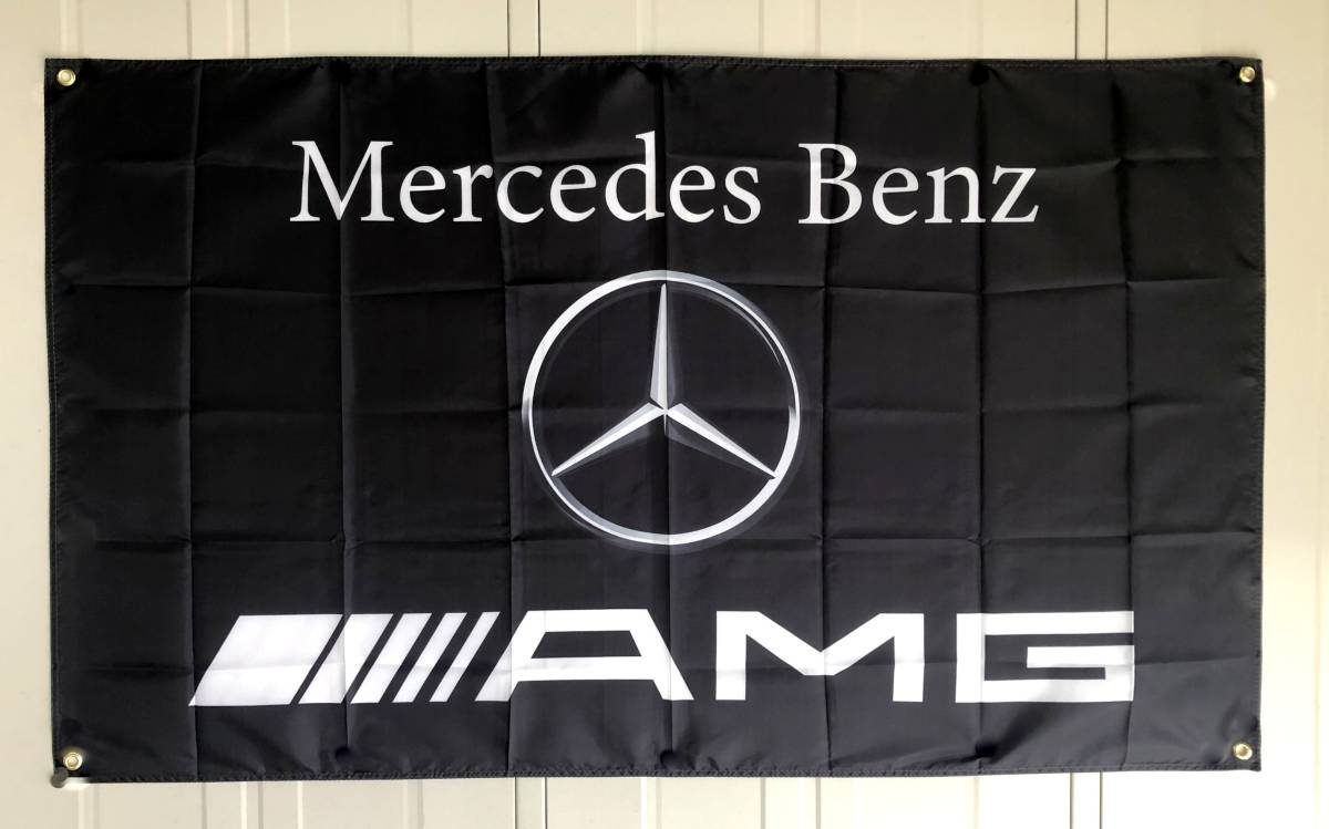 * garage equipment ornament specification * 3D emblem G05 Benz flag garage miscellaneous goods Mercedes Mercedes Benz Benz flag AMG Mercedes Benz poster 