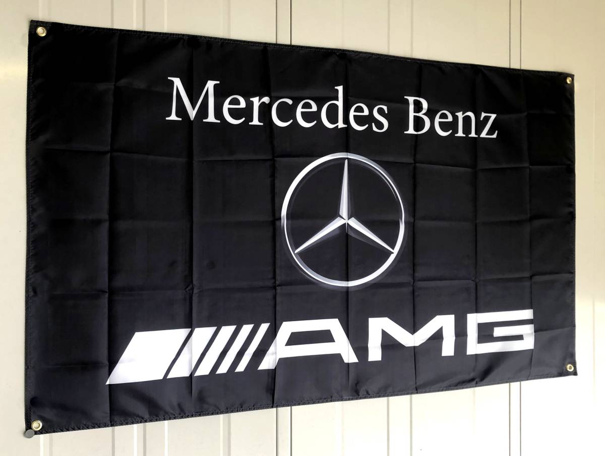 ★ガレージ装飾仕様★ 3Dエンブレム G05 ベンツ旗 ガレージ雑貨 メルセデス Mercedes Benz ベンツフラッグ AMG メルセデスベンツ ポスターの画像9