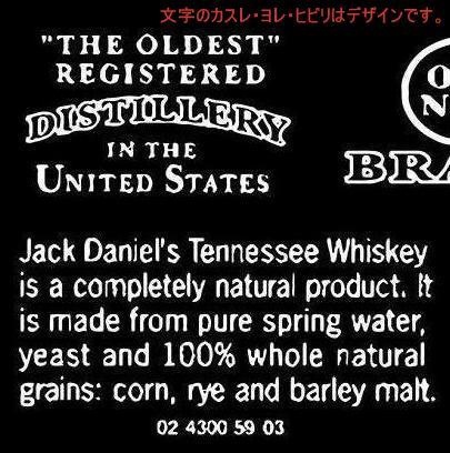 ★室内装飾仕様★J06 アンティーク JACK DANIEL’S ジャックダニエル旗 インテリア フラッグ アメリカ雑貨 パブグッズ バー 居酒屋 レトロ_画像5