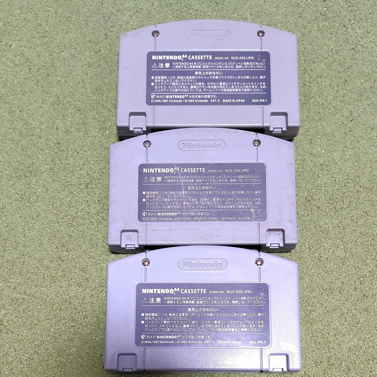 動作確認済】ニンテンドー64 本体 ソフト セット 任天堂 動作確認済】ニンテンドー64 本体 ソフト セット 任天堂