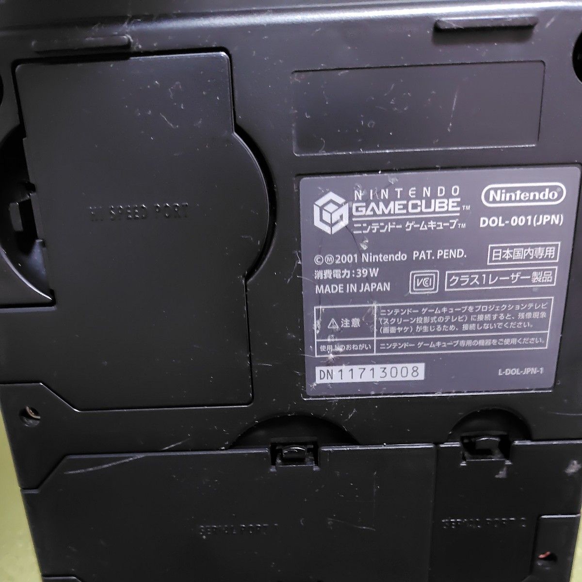動作確認済】 ゲームキューブ 本体 ソフト セット 任天堂 動作確認済】 ゲームキューブ 本体 ソフト セット 任天堂