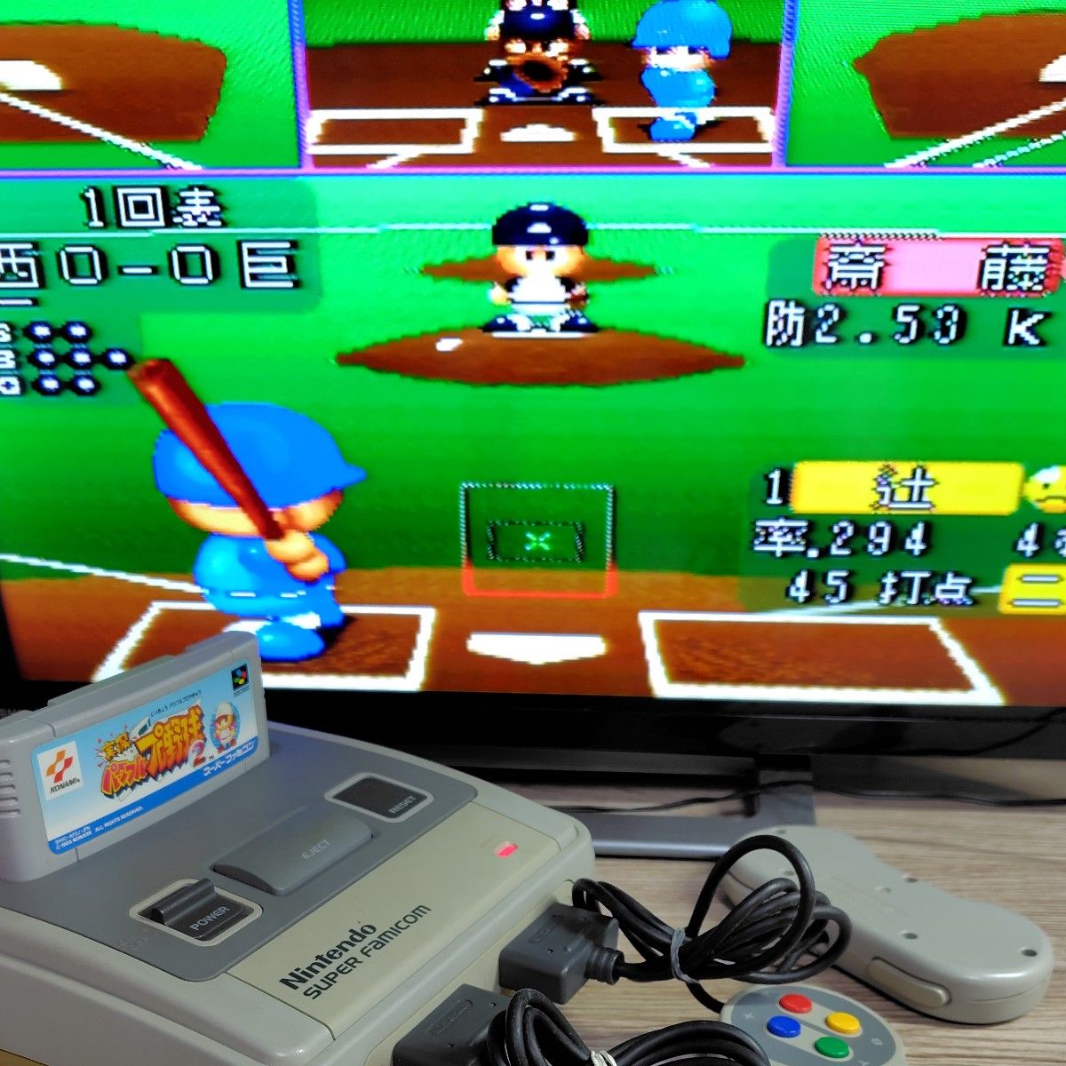 動作確認済】スーパーファミコン 本体 ソフト セット 任天堂 動作確認済】スーパーファミコン 本体 ソフト セット 任天堂
