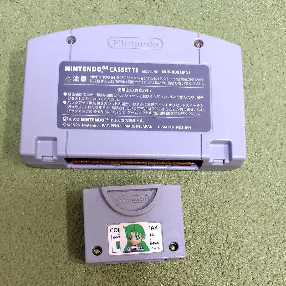 【動作確認済】ニンテンドー64　本体　ソフト　セット　クリアレッド Nintendo 任天堂