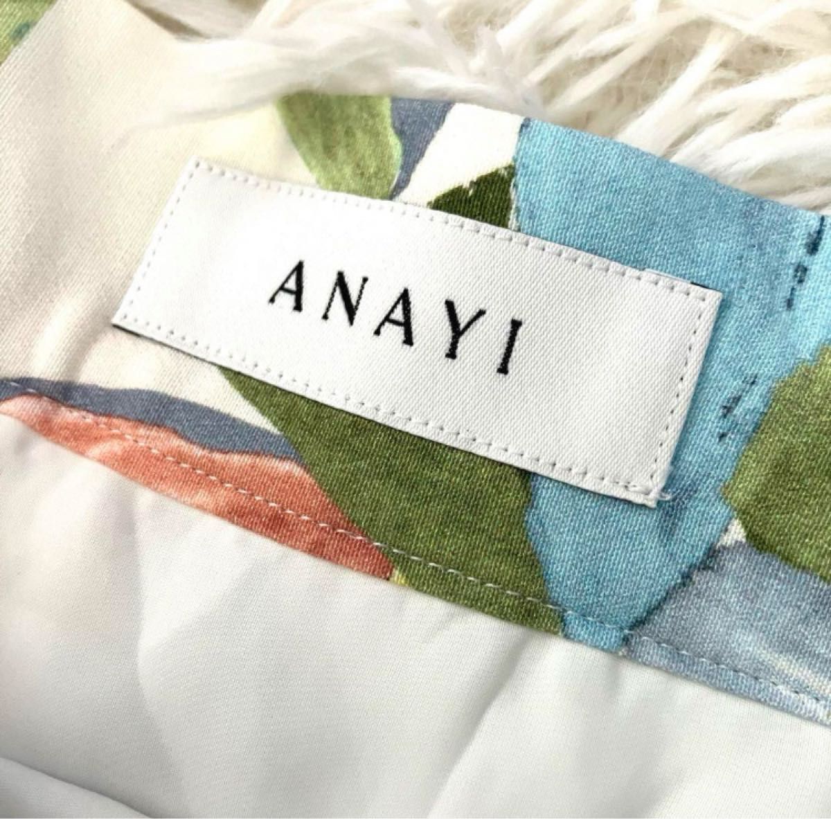【美品】ANAYI  アナイ　ペイントリーフプリント　フレアスカート　36 サイズS 総柄　2020SS