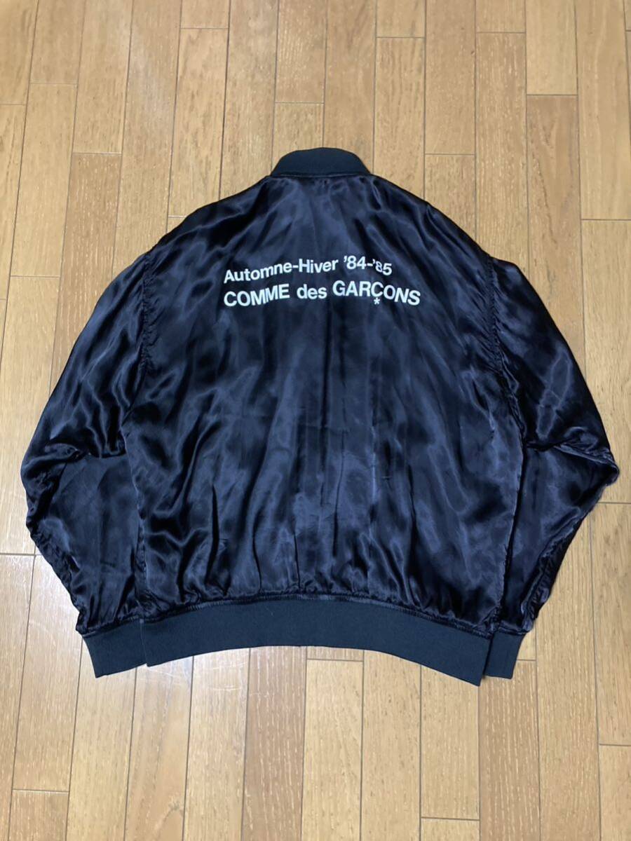 GOOD DESIGN SHOP COMME des GARCONS コムデギャルソン バックロゴ スタッフジャケット XL ブラック 黒 スタッフブルゾン アーカイブ_画像1