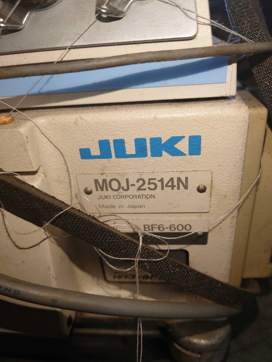 JUKI MOJ-2514N ロックミシン オーバーロック 頭部のみ ジューキ #275755_画像4