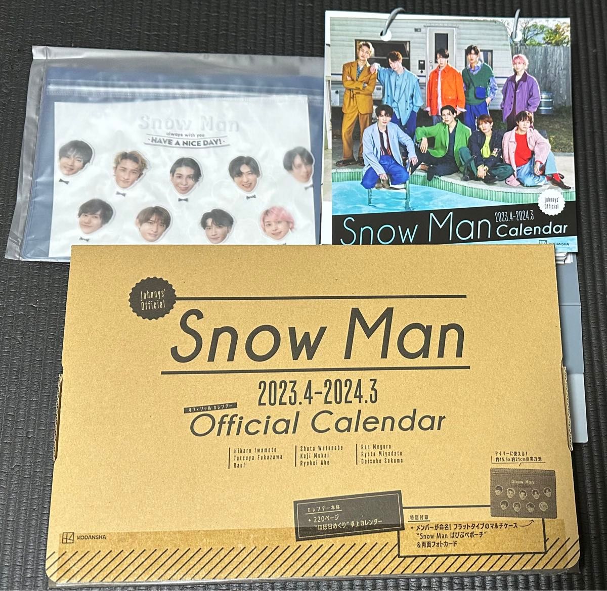 day to day calendar Snow Man 2023.4-2024.3 オフィシャル　カレンダー　特典、外箱付き