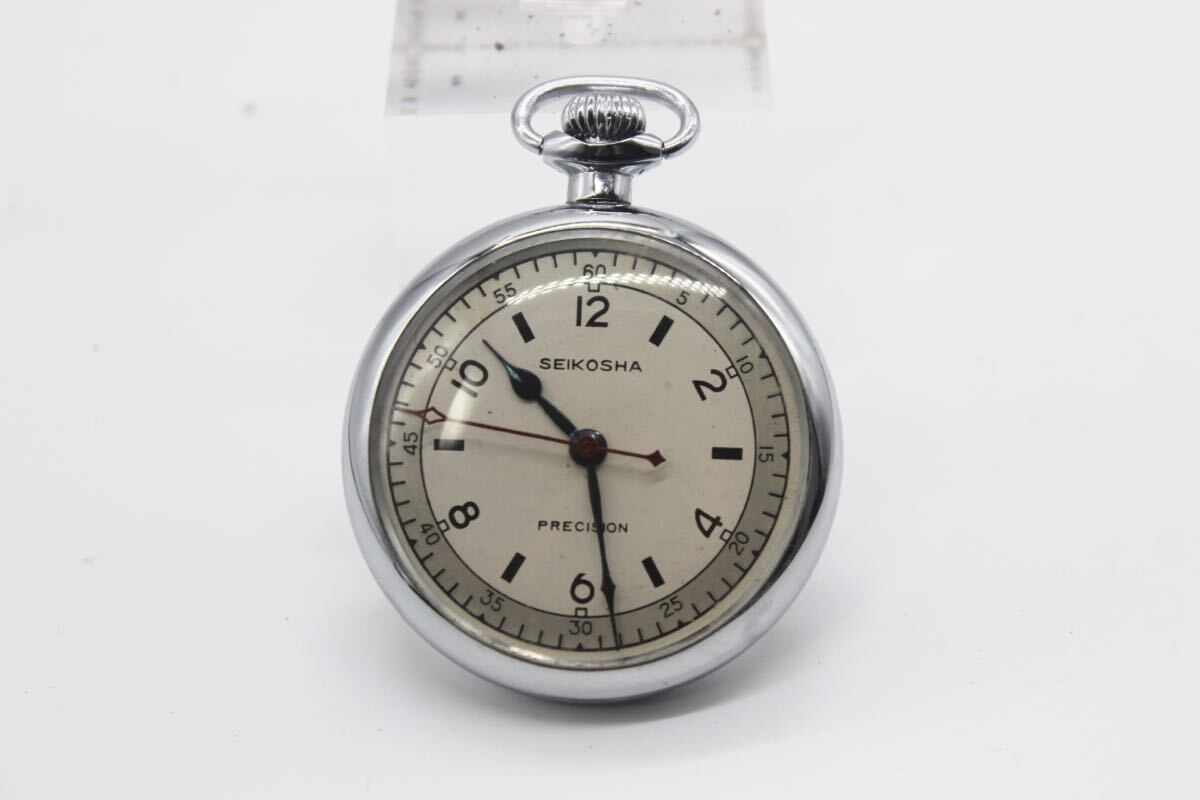 SEIKOSYA アンティーク　セイコー　懐中時計 手巻き 稼働品 1940年代　美品_画像1