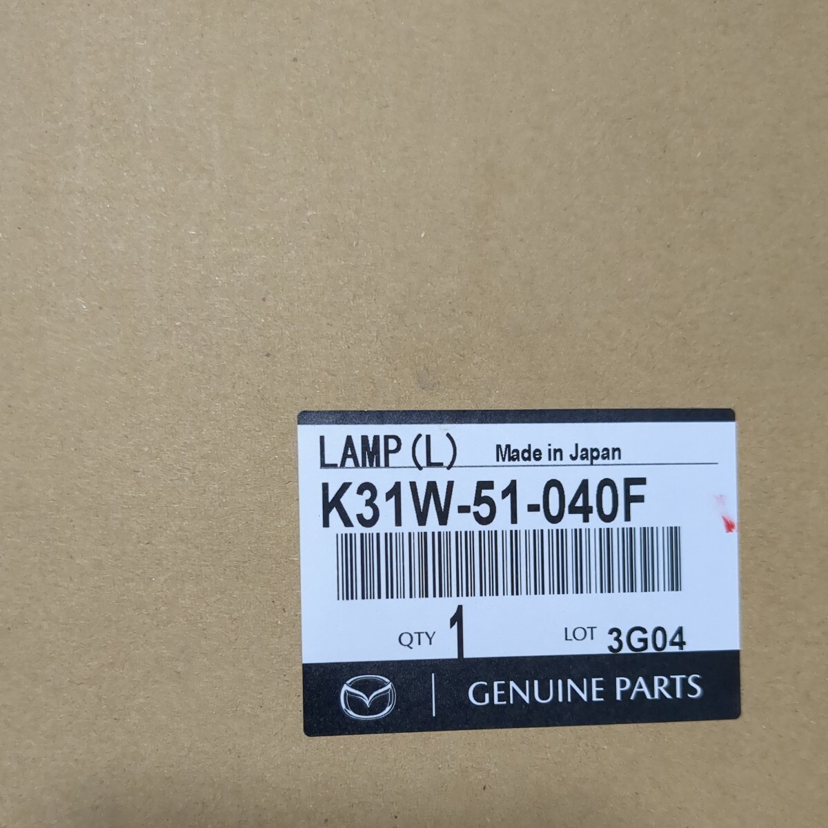 マツダ CX-60 左 LEDヘッドライト STANLEY W6076 純正部品番号 K31W-51-040F ALH付の画像10