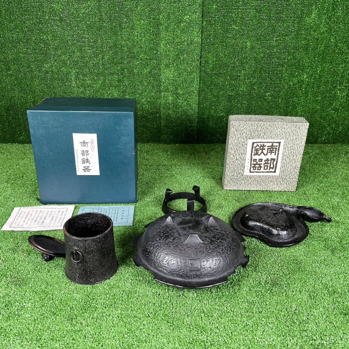 3-613】南部鉄器 未使用2点 茶道具 茶器 煎茶道具 伝統工芸の画像5