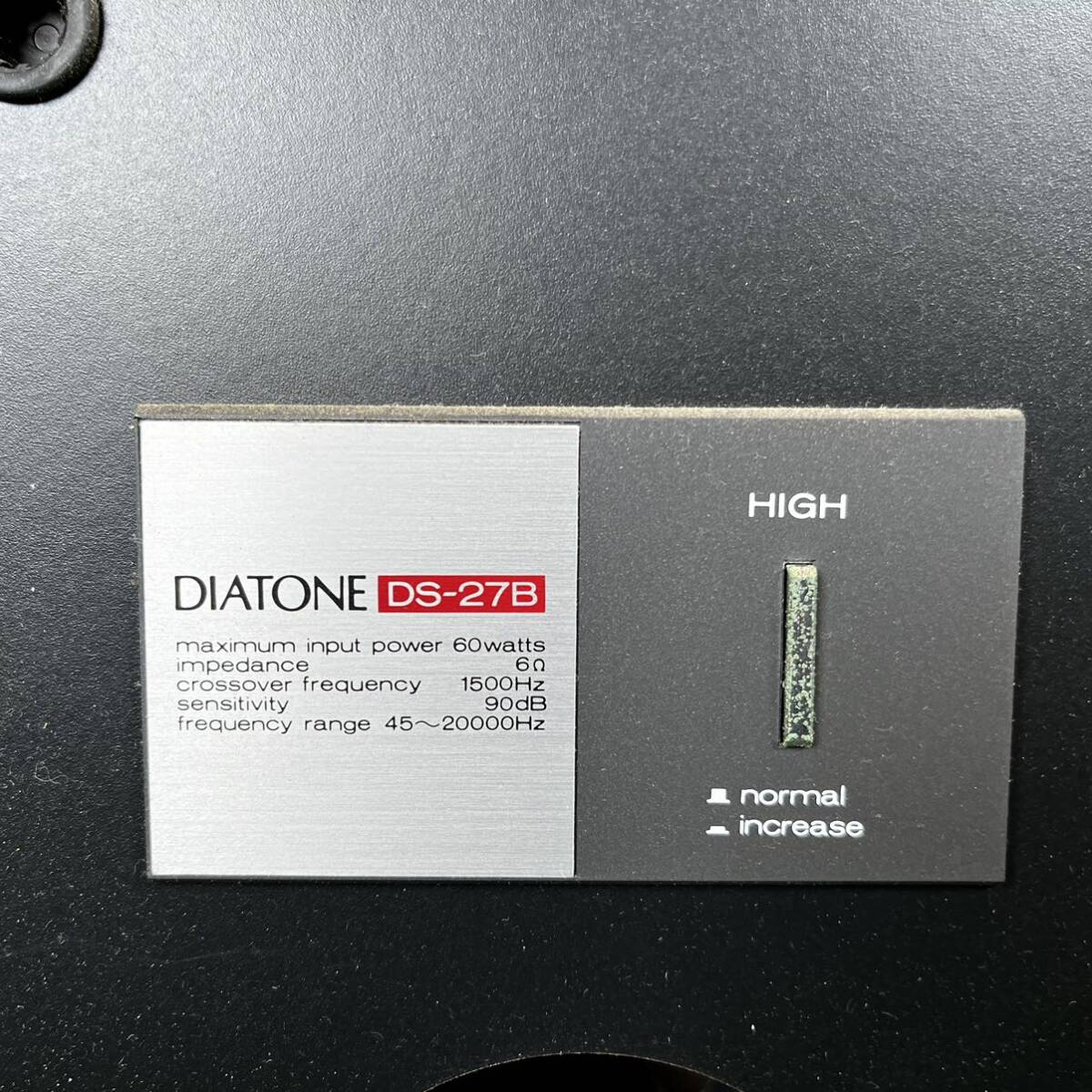 3-651】DIATONE ダイヤトーン ダイアトーン DS-27B スピーカー ペア オーディオ機器 音響機器の画像7