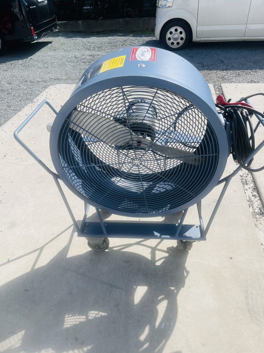 20400円 HARTZELL ビッグファン MADE IN USA 200V 引き取りのみ 20400円 HARTZELL ビッグファン MADE IN USA 200V 引き取りのみ