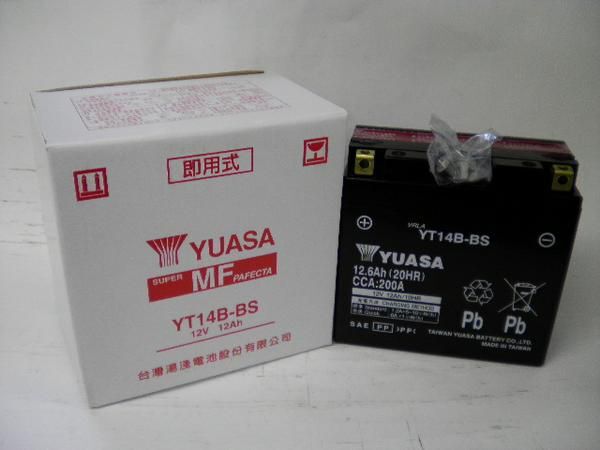 台湾 YUASA ユアサ YT14B-BS 互換 YT14B-4 FT14B-4 GT14B-4 初期充電済 即使用可能 XJR1300 FZS1000_画像2