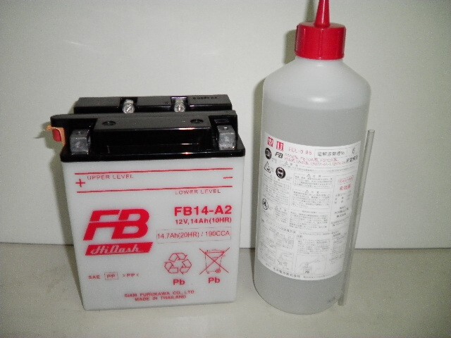 古河電池 FB14-A2 開放型バッテリー 互換ユアサ YB14-A2 フルカワ FB 専用液付 CB750 RC42 VF750F RC15 ナイトホーク MULE500_画像3