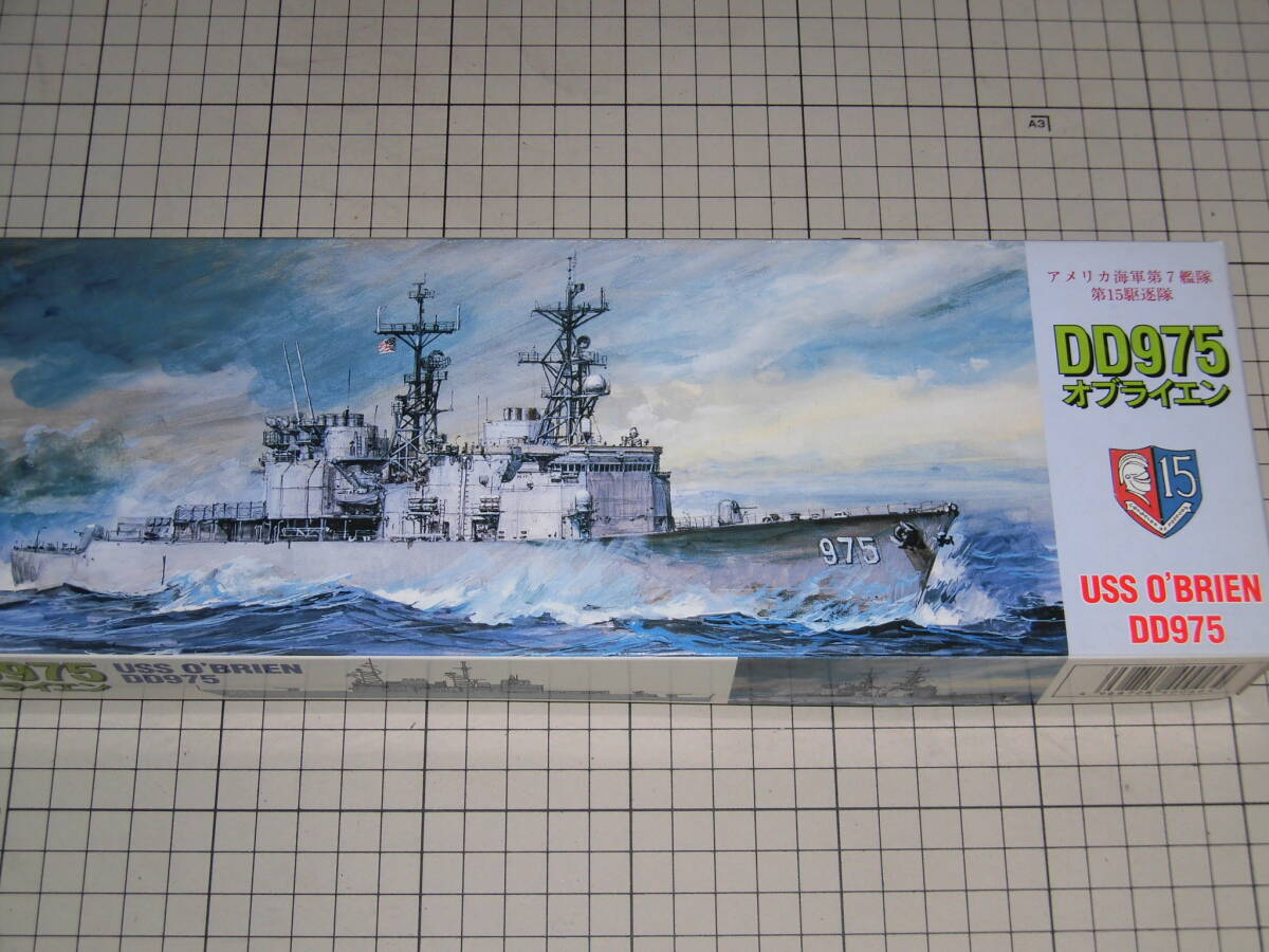 フジミ　　　　　　1/700　　　アメリカ海軍第7艦隊　　DD975　オブライエン_画像1