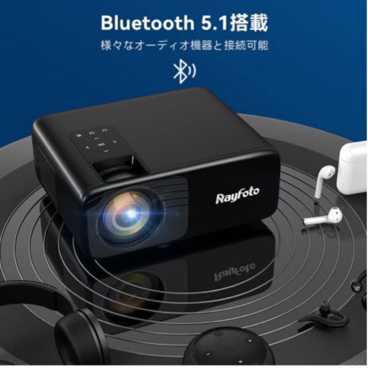 プロジェクター 小型12000lm 5GWiFi 4K対応 Bluetooth5.1WiFi ワイヤレス接続スマホ対応日本語取扱書