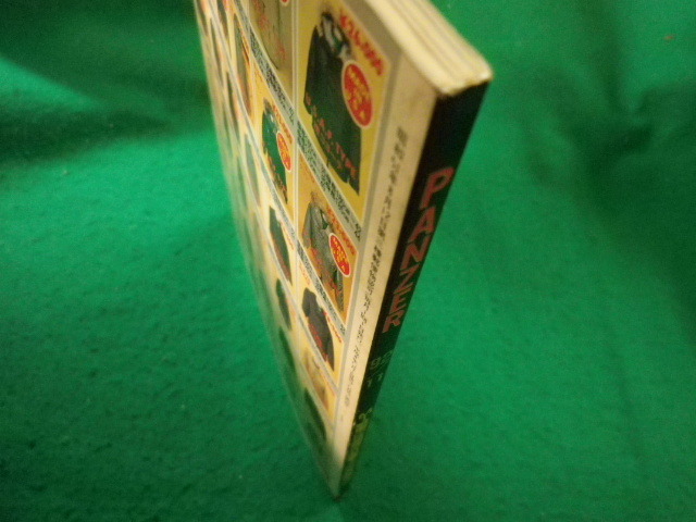 item_image_2