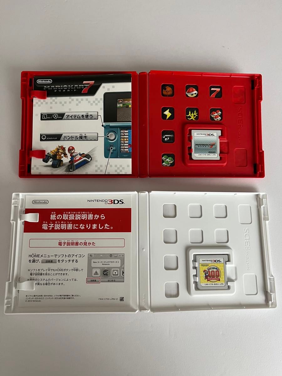 3DSソフト マリオカート7 マリオパーティ100 大乱闘スマッシュブラザーズ
