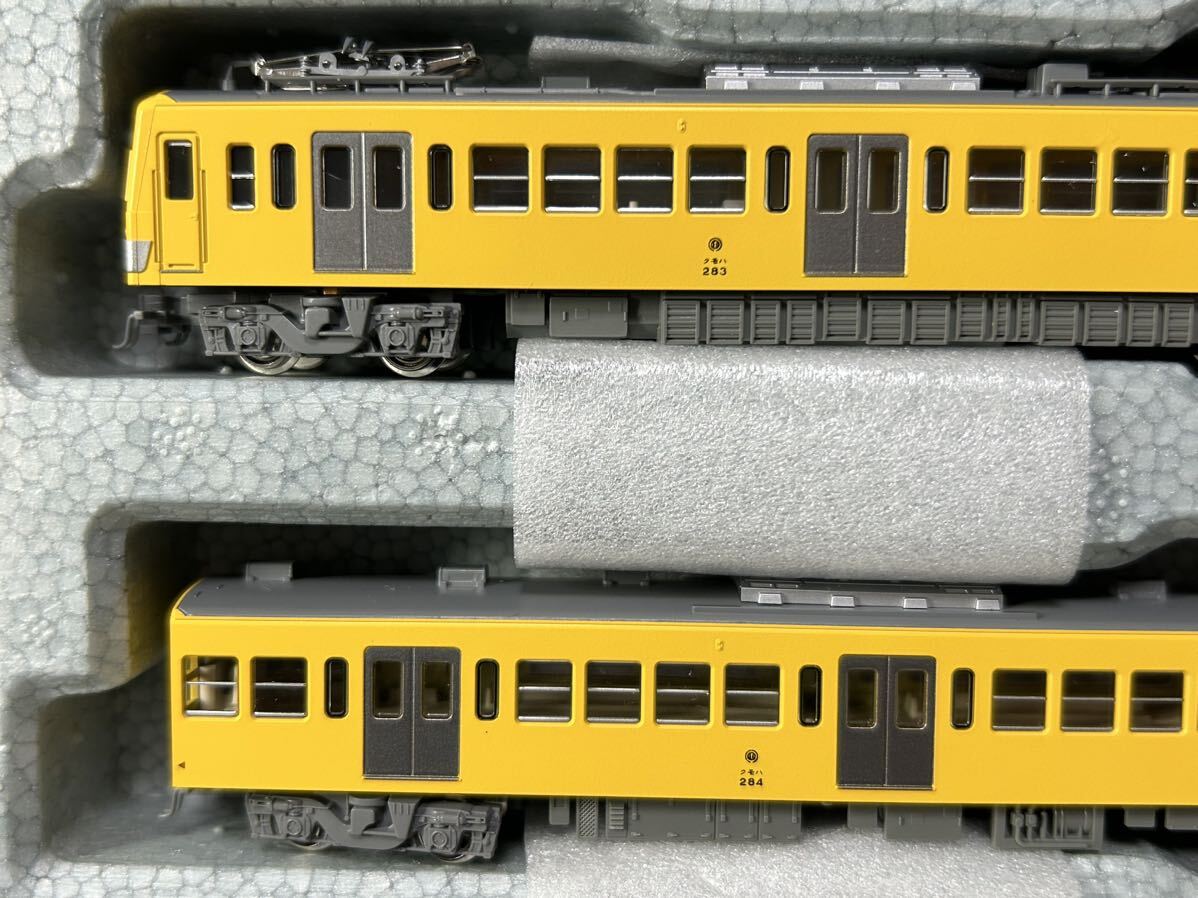 KATO 10-459 西武新101系新塗色 2両先頭セット 鉄道模型 Nゲージ の画像2