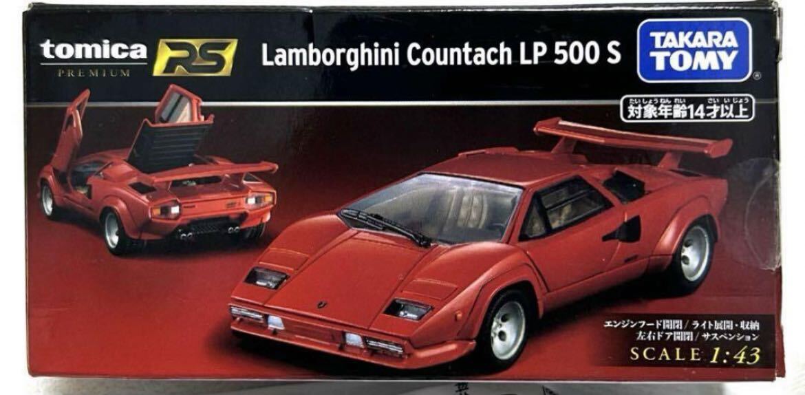 即決　トミカ RS ランボルギーニ カウンタック LP500 S 1/43 未開封未使用 赤 レッド_画像1