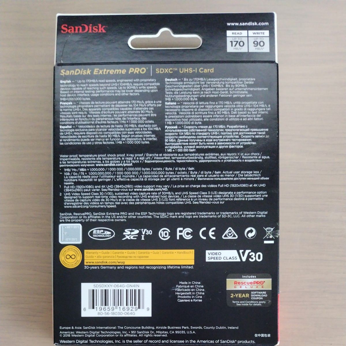 SanDisk 64GB Extreme PRO UHS-I　SDXC170MB/s SDSDXXY 海外パッケージ品 未開封