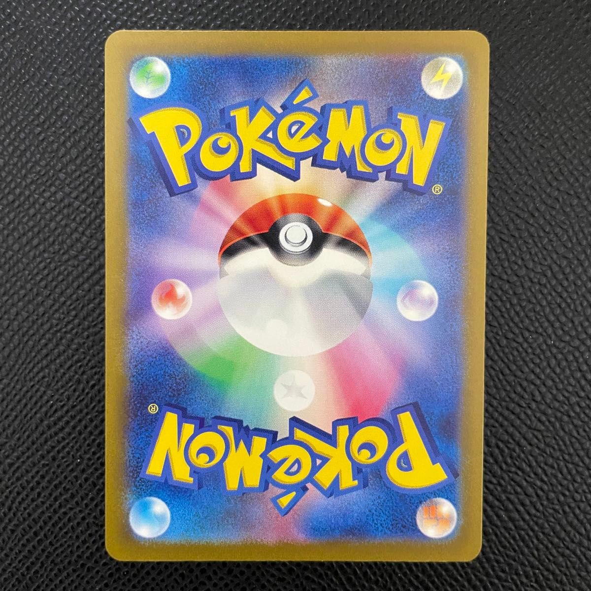 ポケモンカード　ハイクラスパック　シャイニートレジャーex　sv4a プクリンex SSR 336/190 新品　未使用　美品