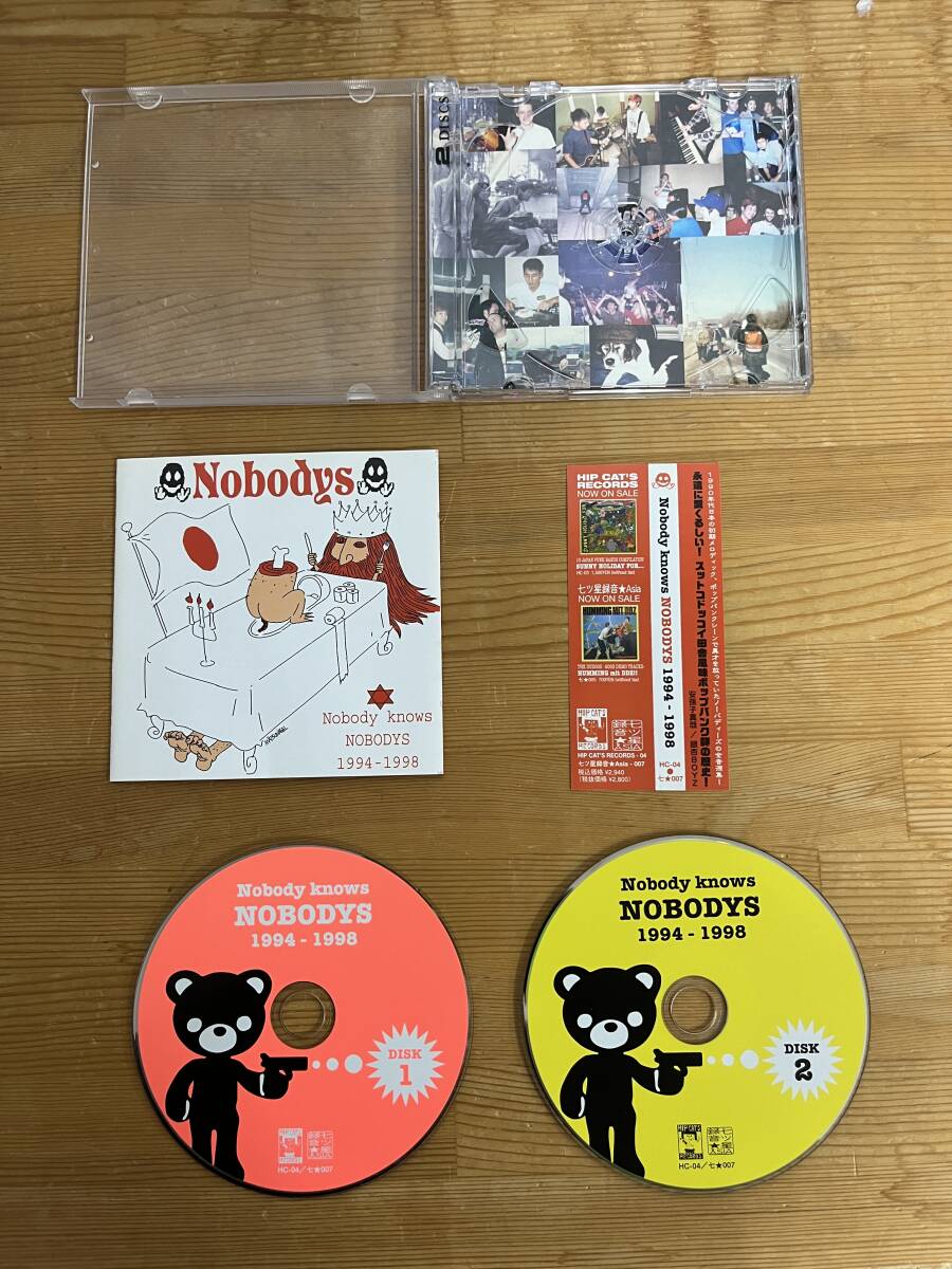 A23◇2CD【nobodys / nobody knows nobodys 1994-1998】マキシマムザホルモン/Onry Tonight/夕凪/outlow/love me/HIP CAT'S RECORD/240331_画像4